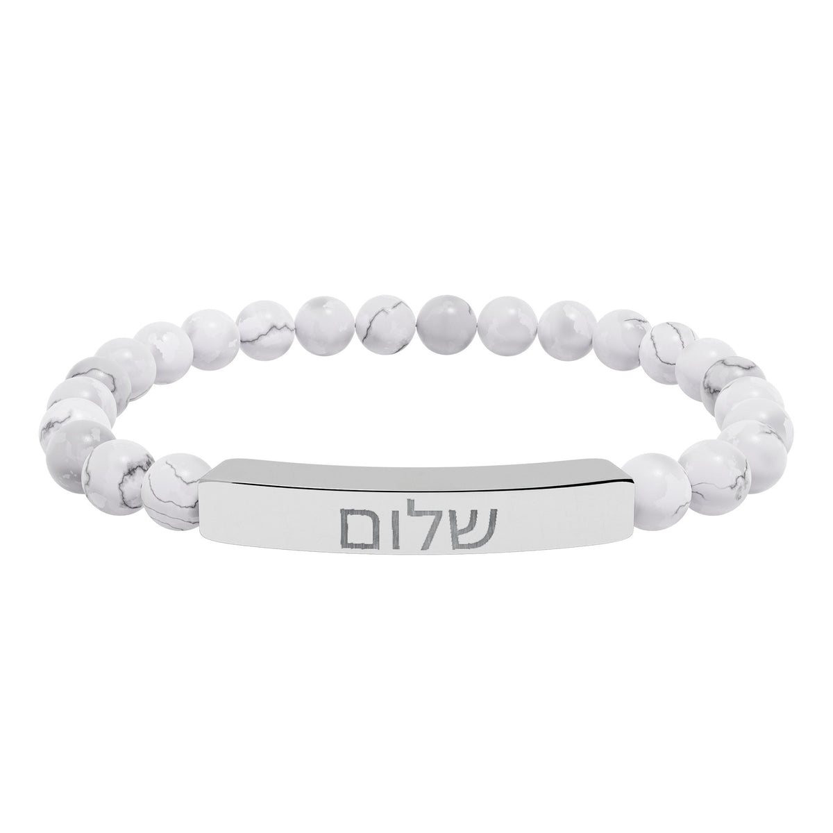 Engraved Bar Stretch Bracelet – Natural Stone Beads with 'Shalom'