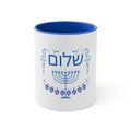 Hanukkah Mug - Shalom Menorah Accent Coffee Cup (11oz)