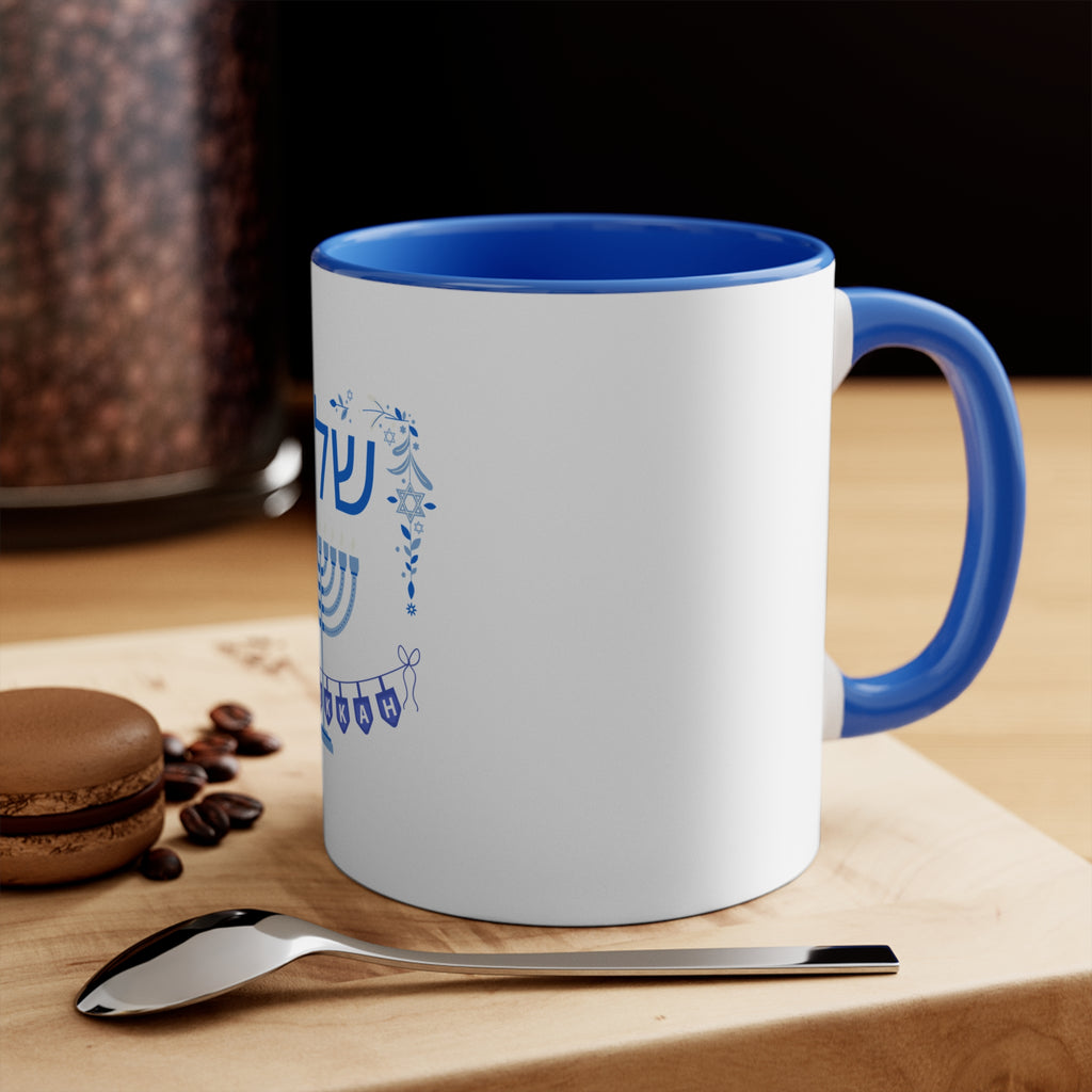 Hanukkah Mug - Shalom Menorah Accent Coffee Cup (11oz)