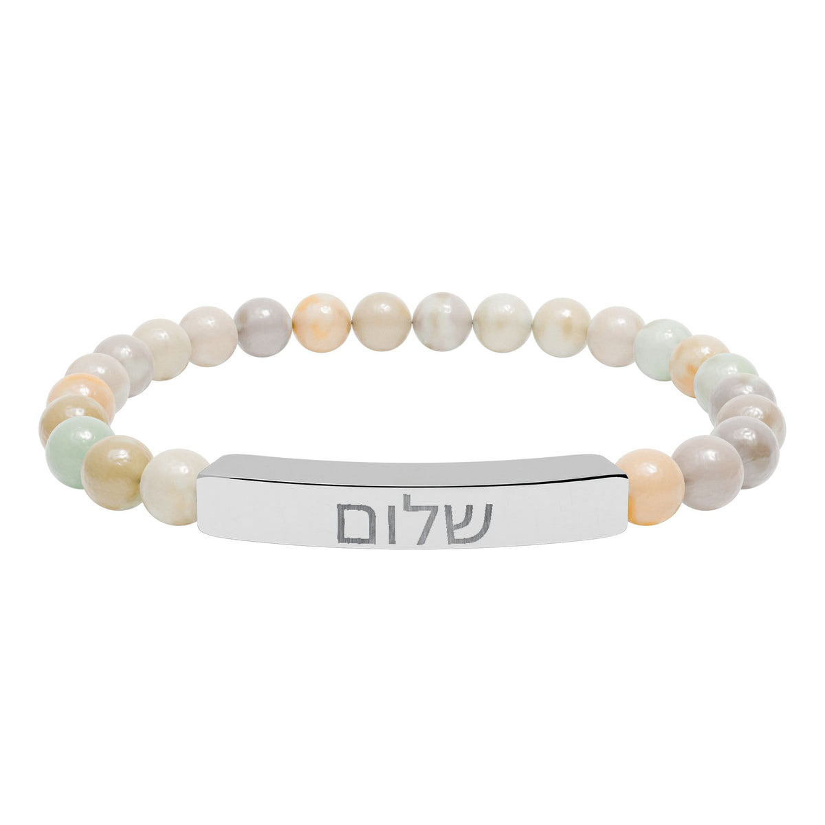 Engraved Bar Stretch Bracelet – Natural Stone Beads with 'Shalom'