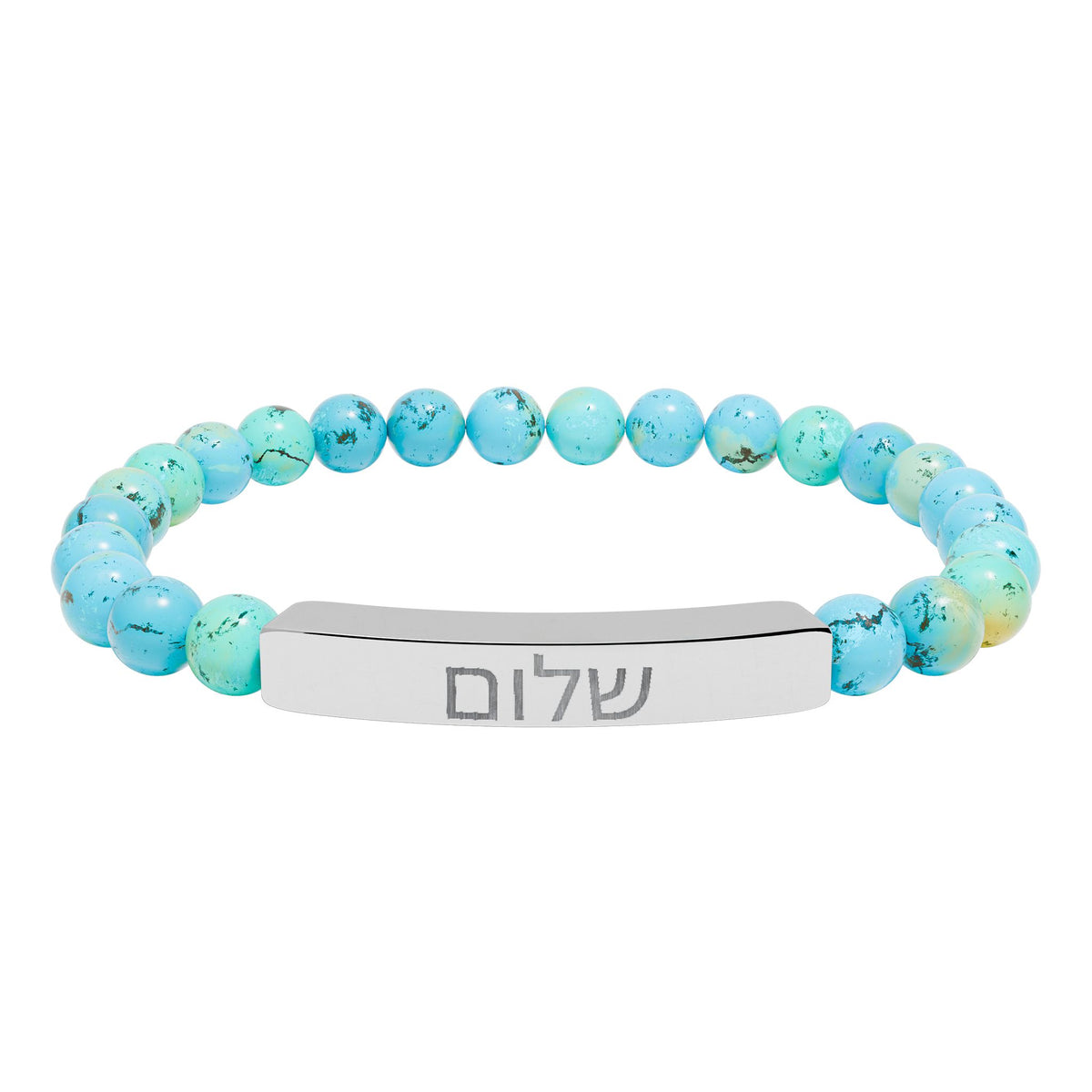 Engraved Bar Stretch Bracelet – Natural Stone Beads with 'Shalom'