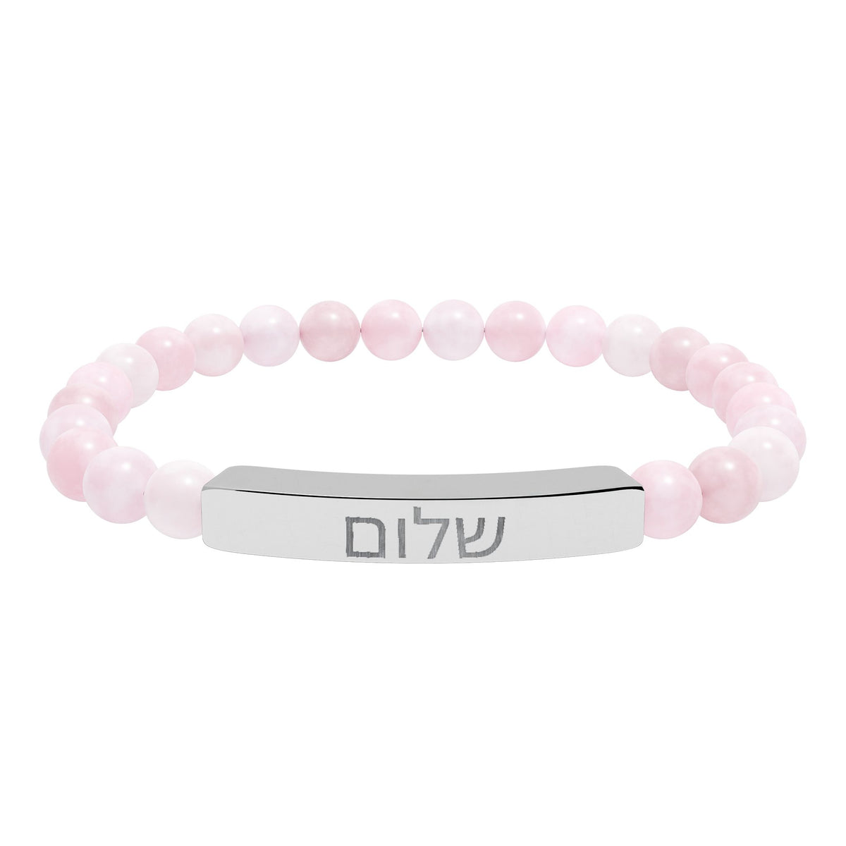 Engraved Bar Stretch Bracelet – Natural Stone Beads with 'Shalom'